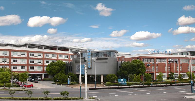 Century Hotel Taicang Zewnętrze zdjęcie