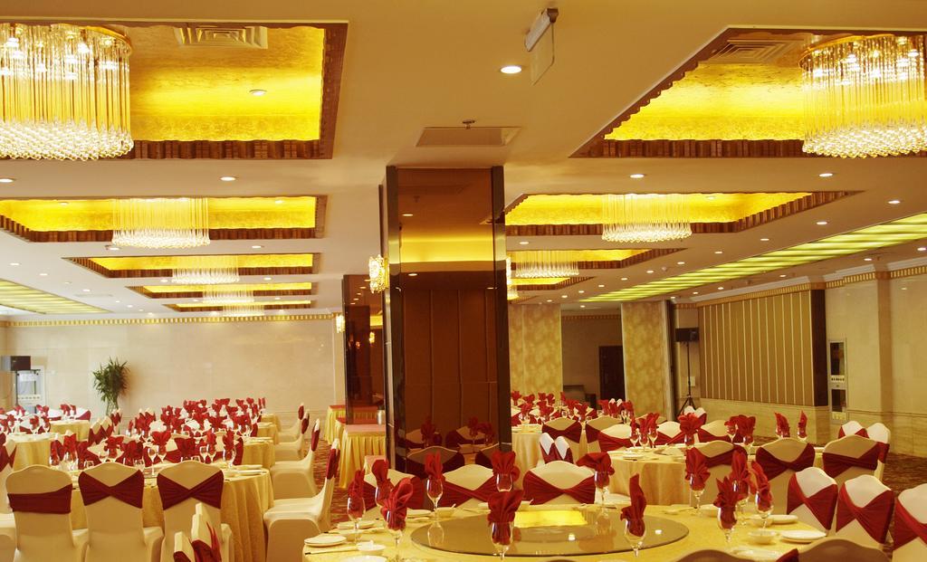 Century Hotel Taicang Zewnętrze zdjęcie