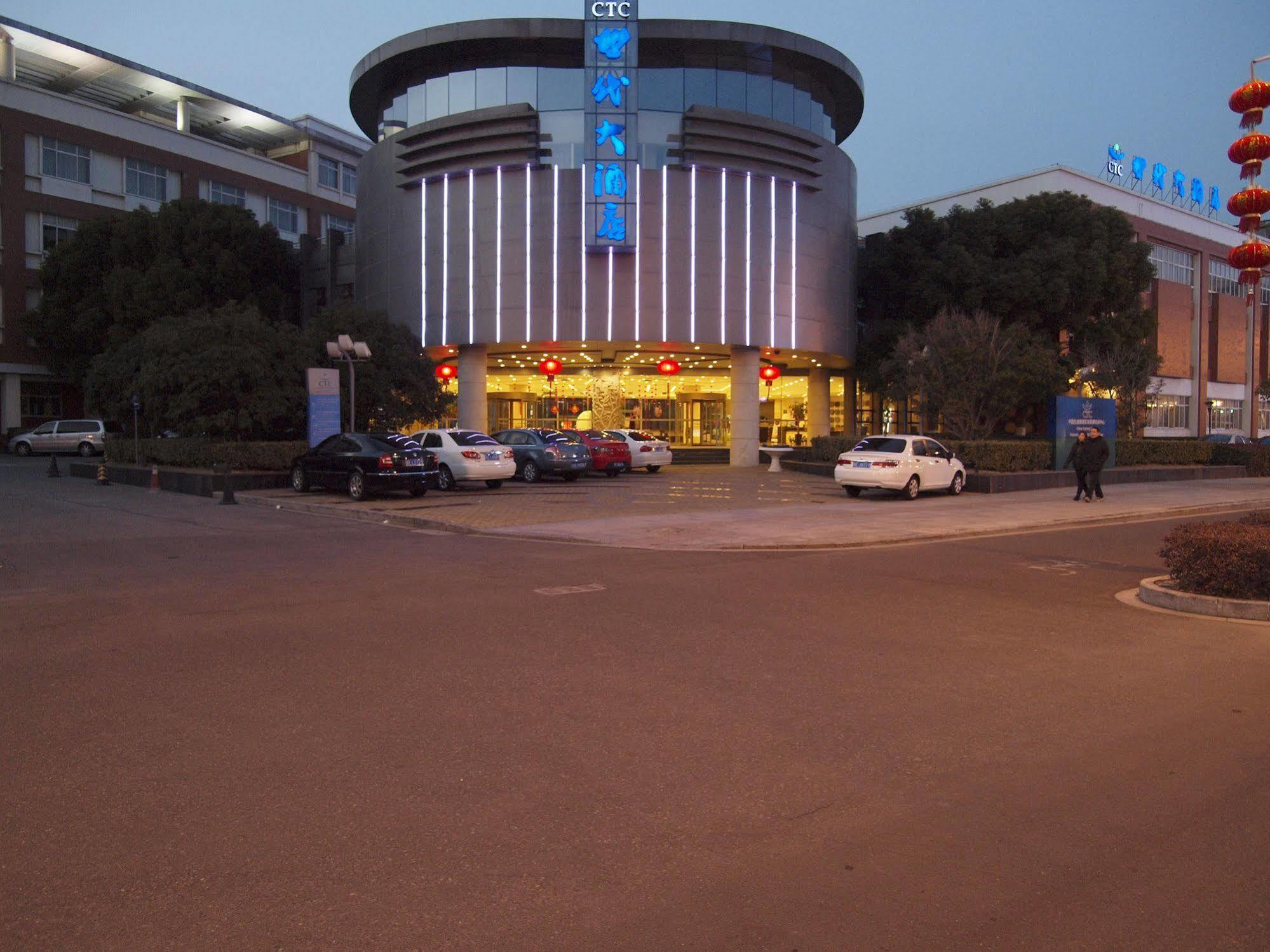 Century Hotel Taicang Zewnętrze zdjęcie