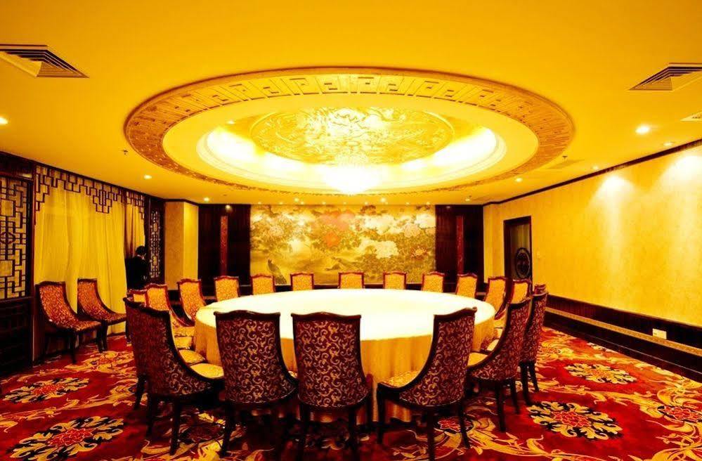 Century Hotel Taicang Zewnętrze zdjęcie