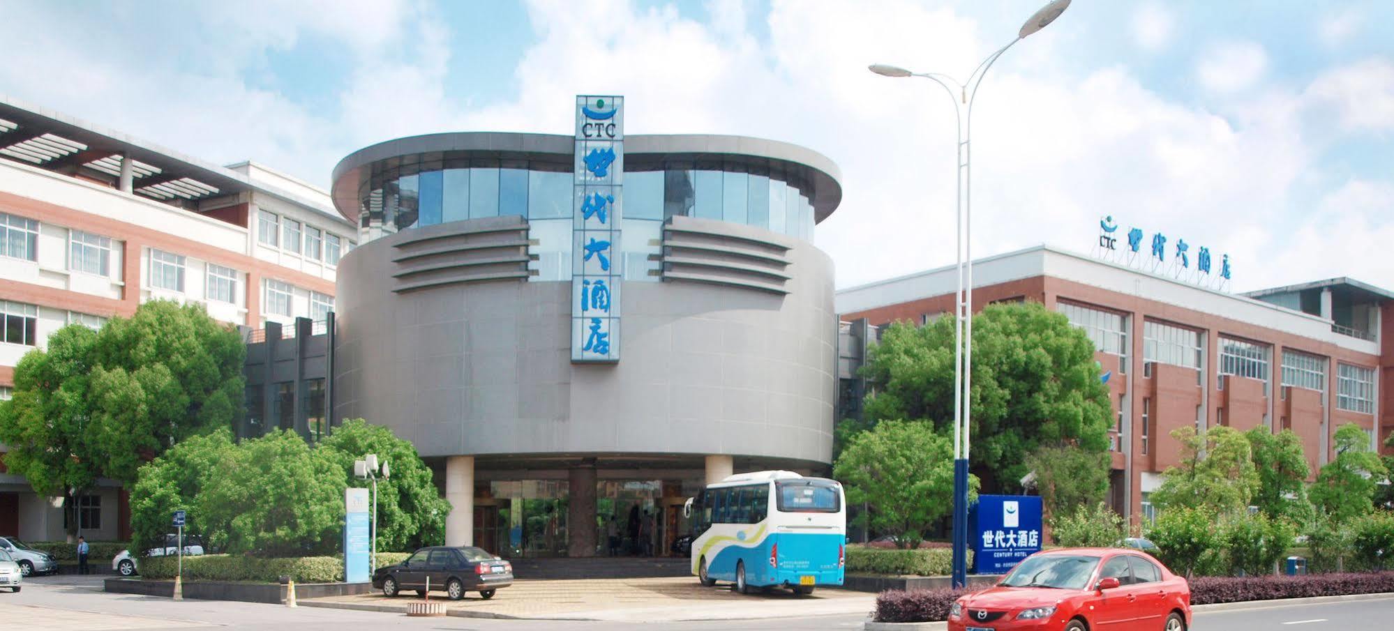 Century Hotel Taicang Zewnętrze zdjęcie